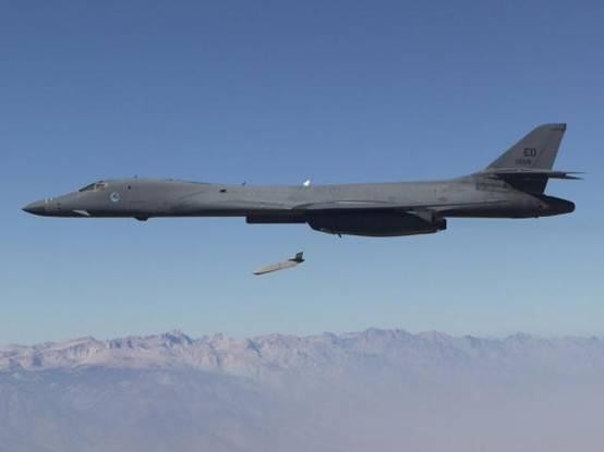 Máy bay ném bom chiến lược B-1B của Không quân Mỹ